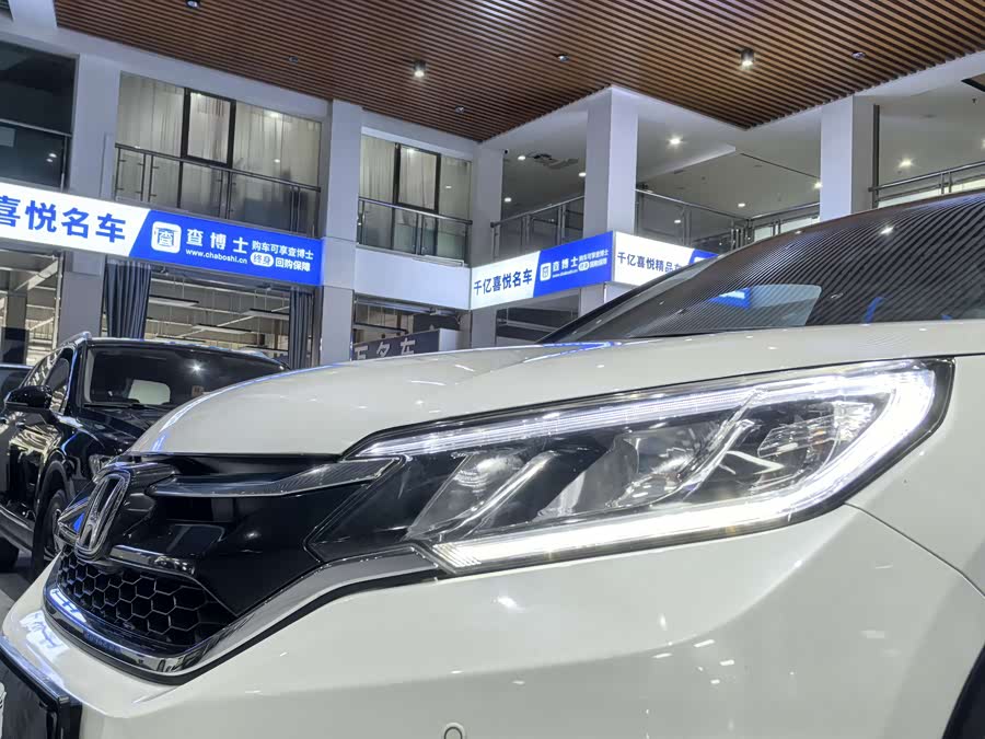 Honda CR-V 2015 — фото 8