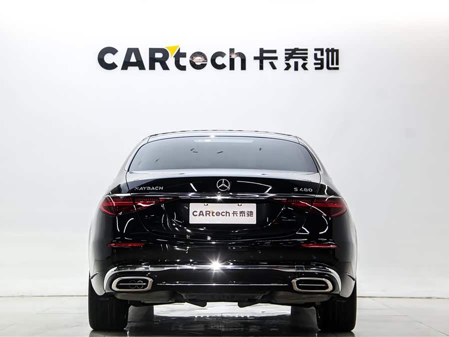Mercedes-Benz Maybach S-Class 2024
