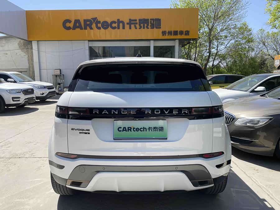 Land Rover Range Rover Evoque 2020