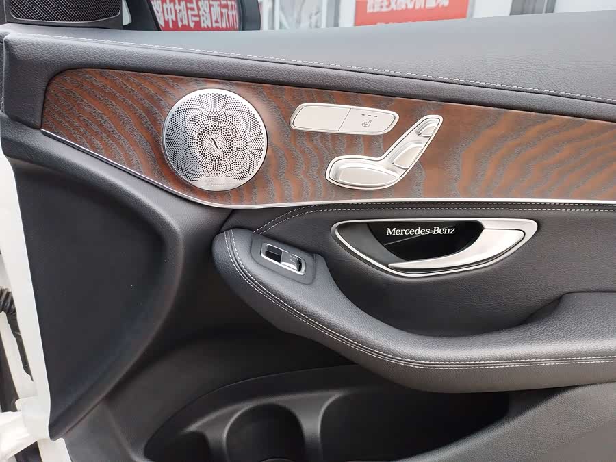 Mercedes-Benz GLC 2016
