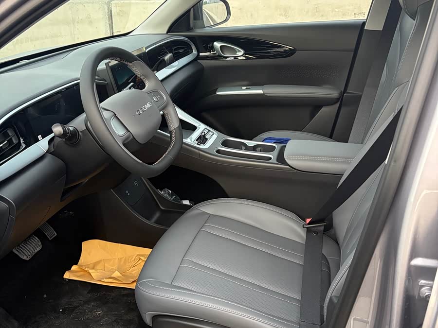 Geely Galaxy Starwish 2026