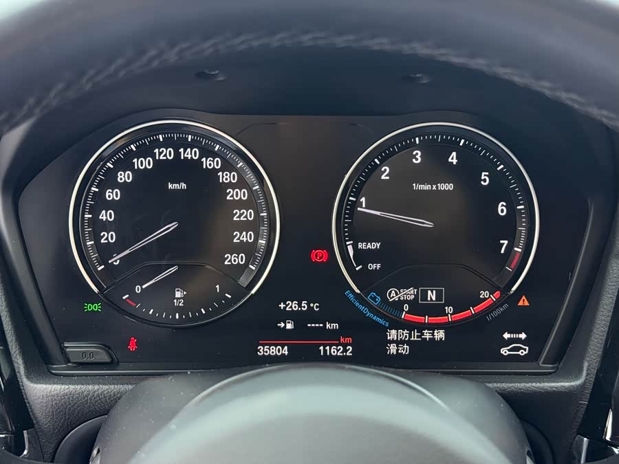 BMW 1 Series 2021 — фото 18