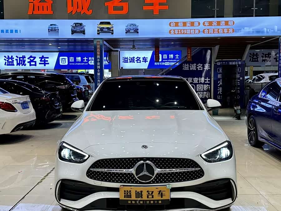 Mercedes-Benz C-Class 2022