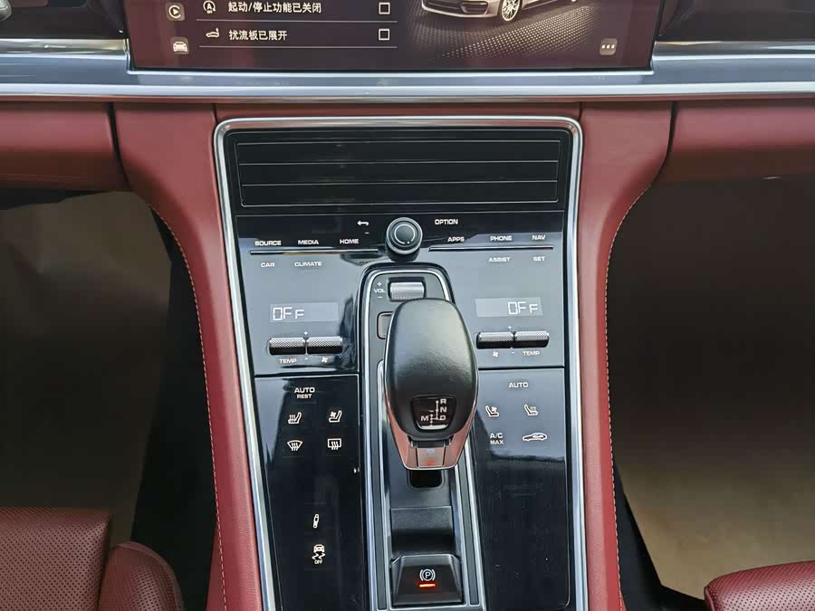 Porsche Panamera 2023