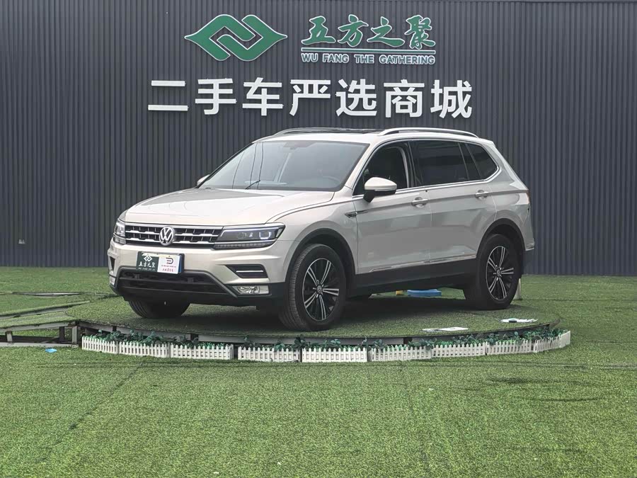 Volkswagen Tiguan L 2017