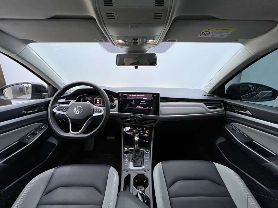 Volkswagen Bora 2023