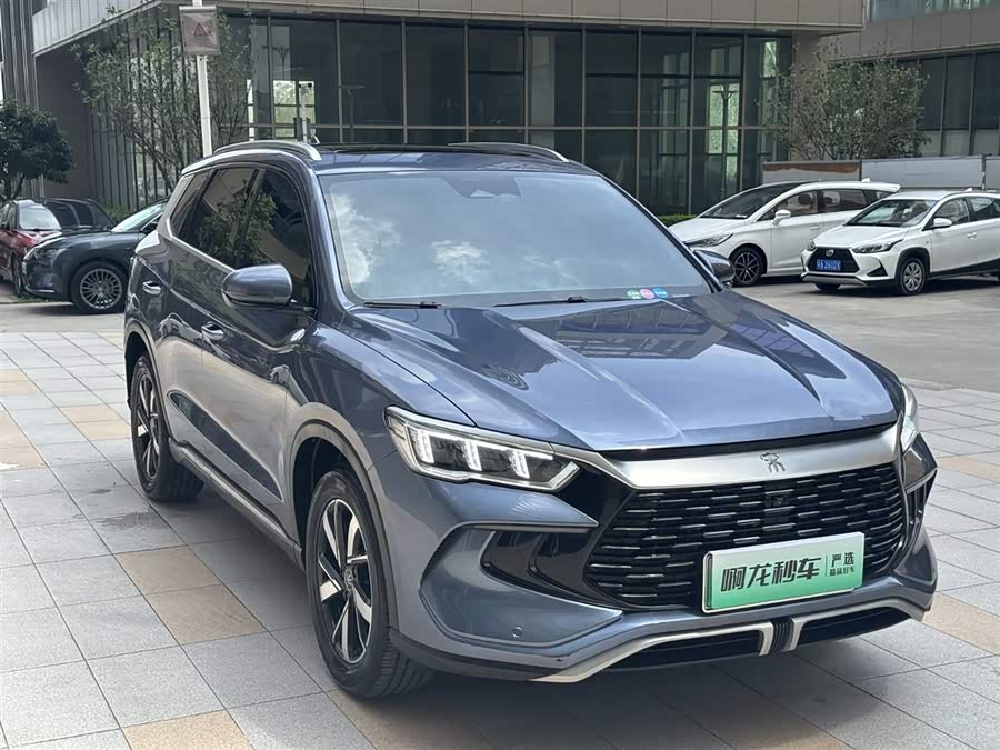 BYD Song Pro New Energy 2023