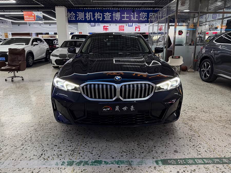 BMW 3 Series 2023