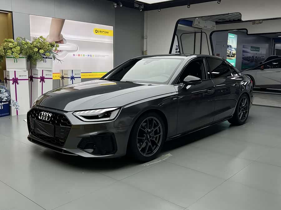 Audi A4L 2023