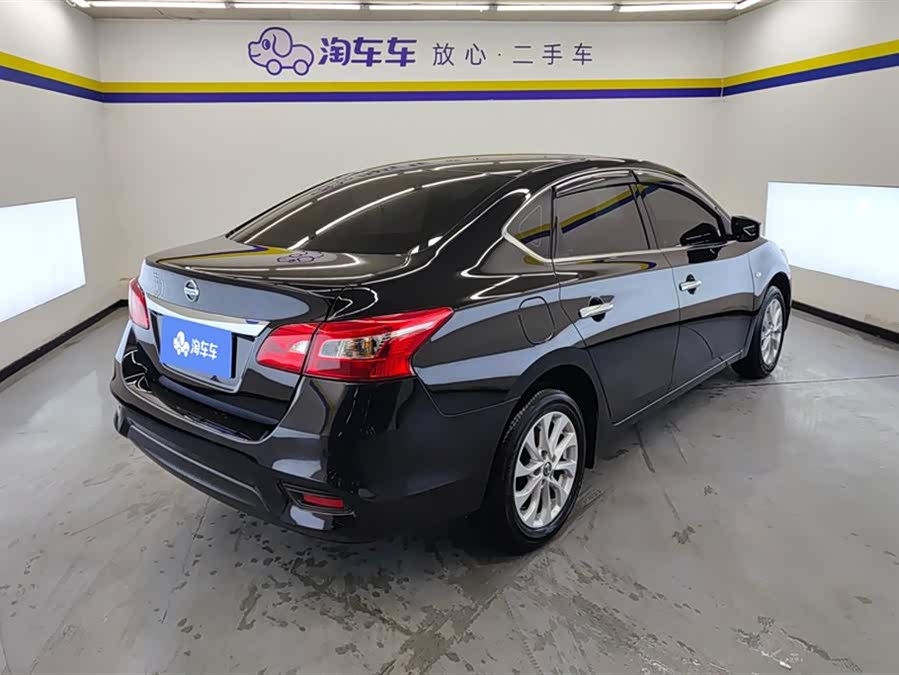 Nissan Sylphy 2024