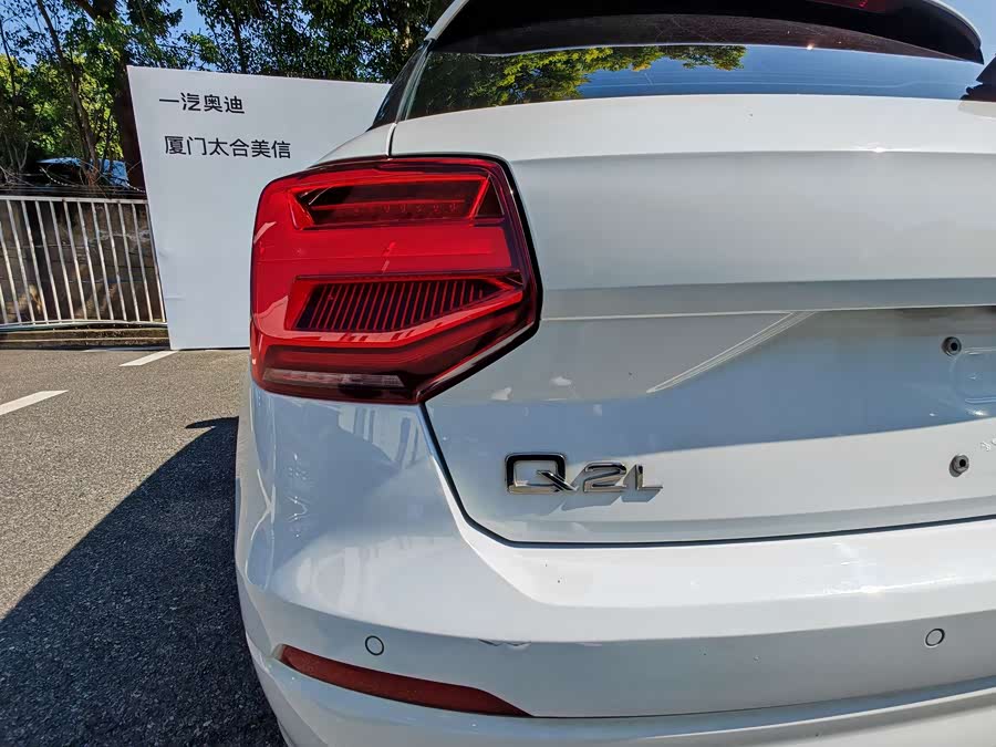 Audi Q2L 2020 — фото 10