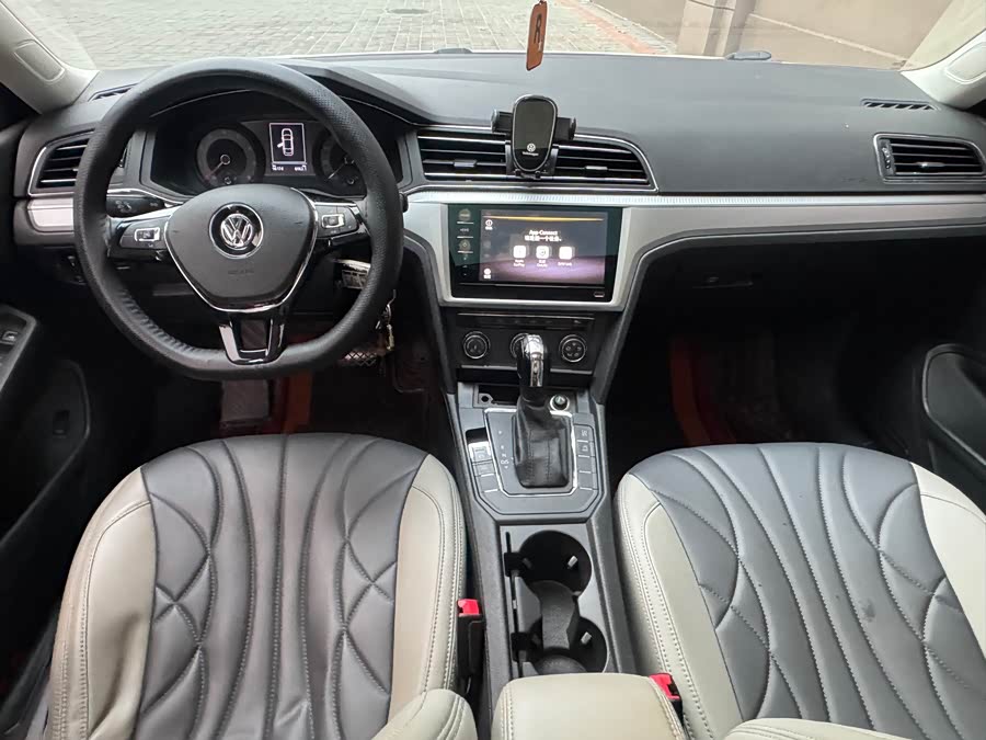 Volkswagen Lamando 2021