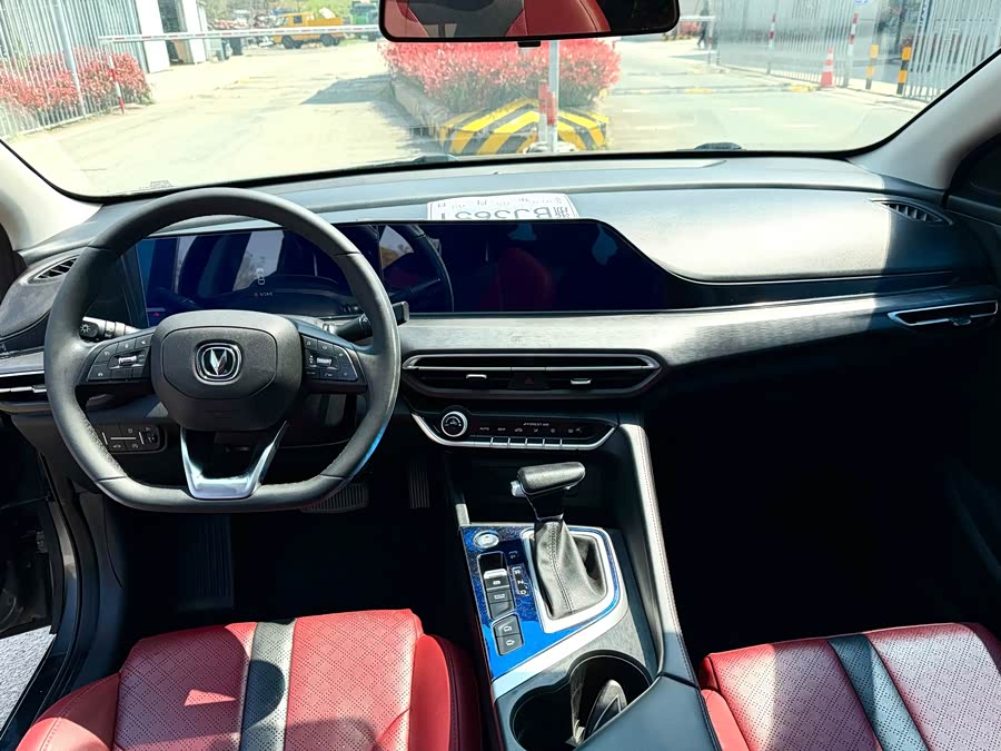 Changan Escape 2021