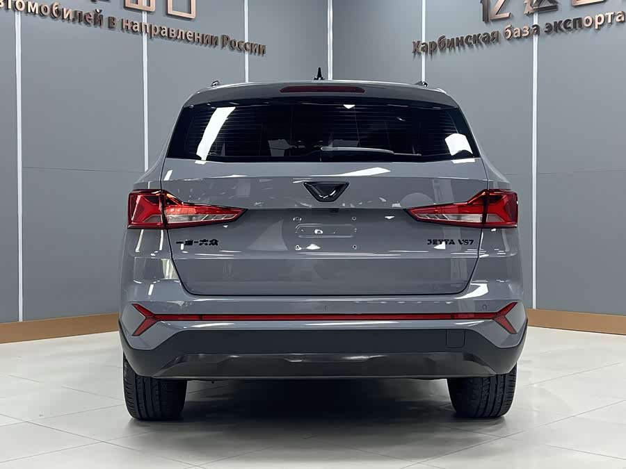 Jetta VS7 2022