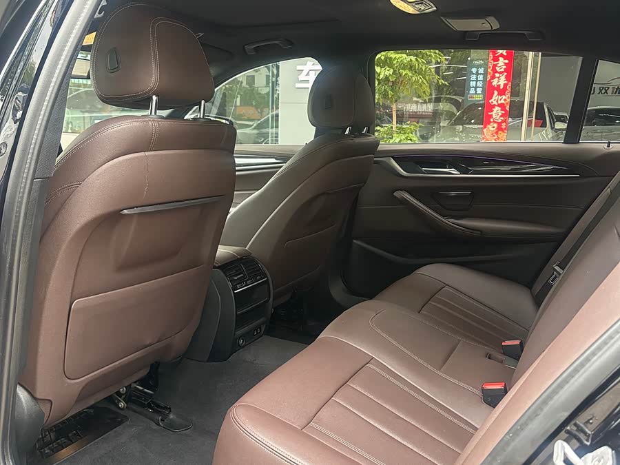 BMW 5 Series 2020