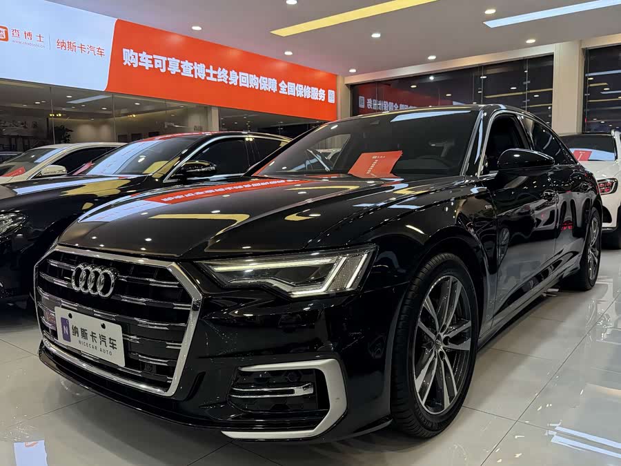 Audi A6L 2022