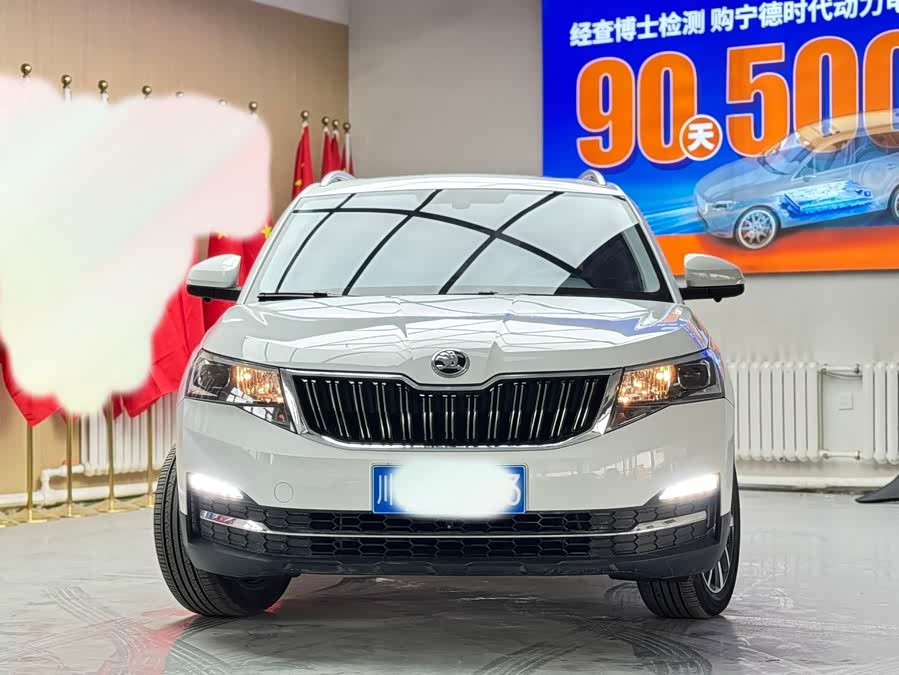 Skoda Kamiq 2023