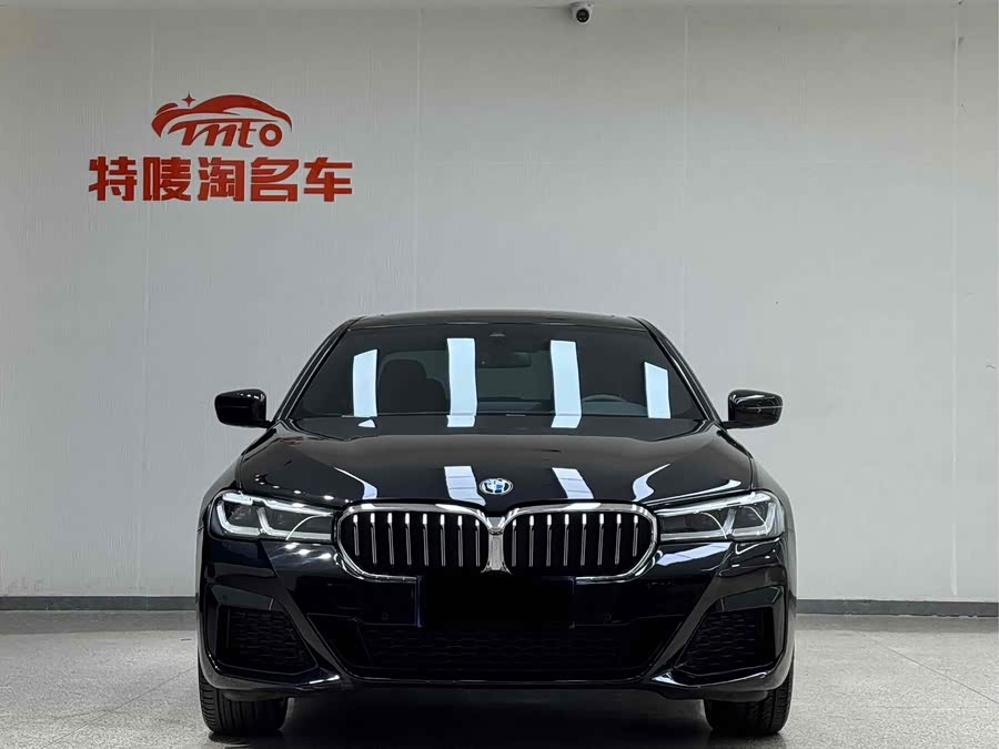 BMW 5 Series 2023
