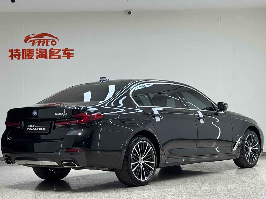 BMW 5 Series 2023