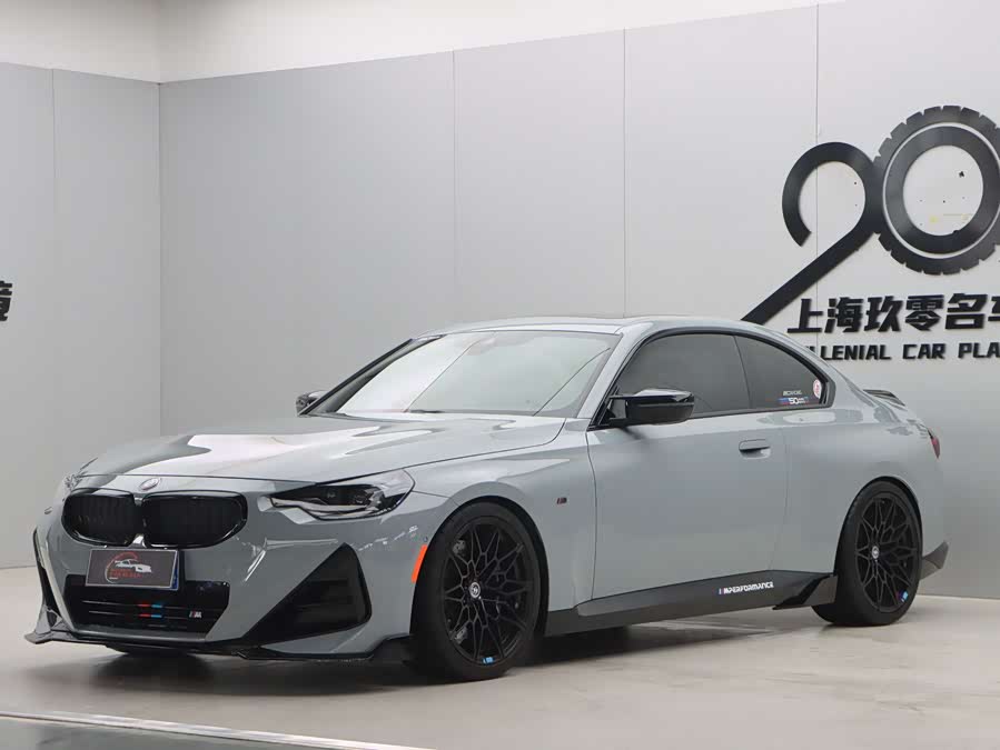 BMW 2 Series 2023