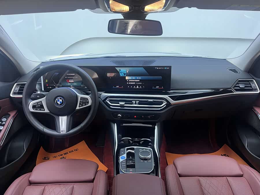 BMW i3 2024 — фото 9