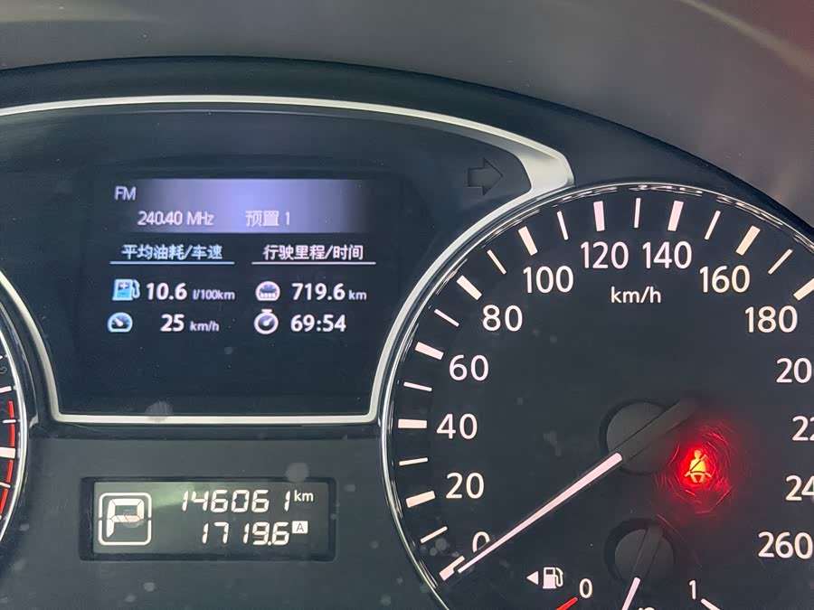 Nissan Teana 2016 — фото 23