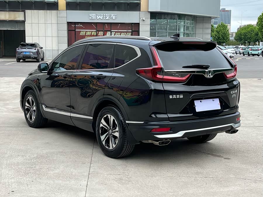 Honda CR-V 2021