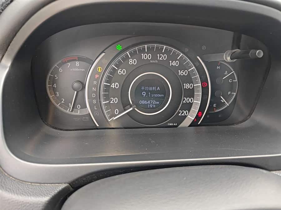 Honda CR-V 2016