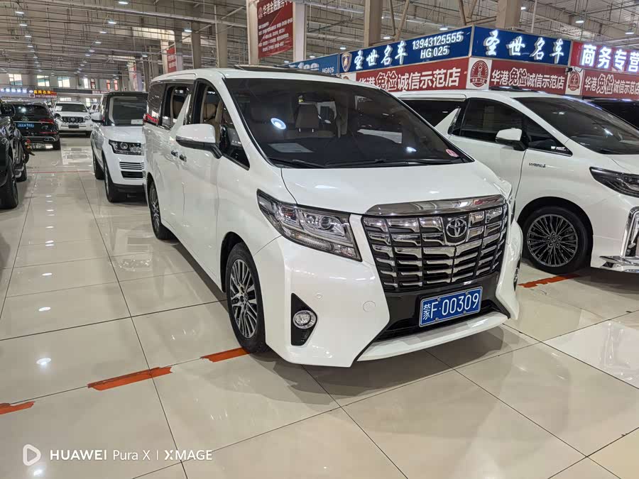 Toyota Alphard 2015