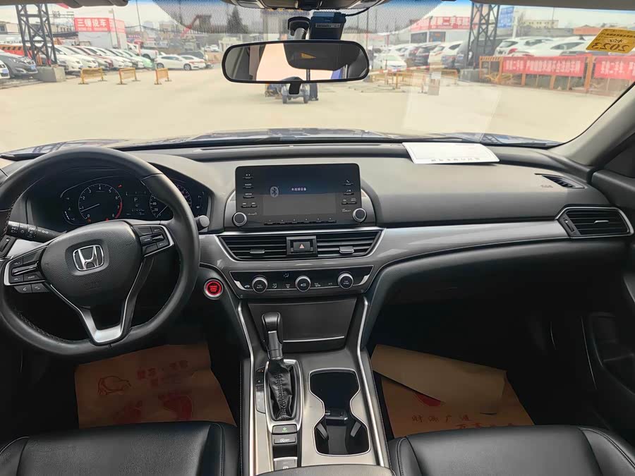 Honda Accord 2018
