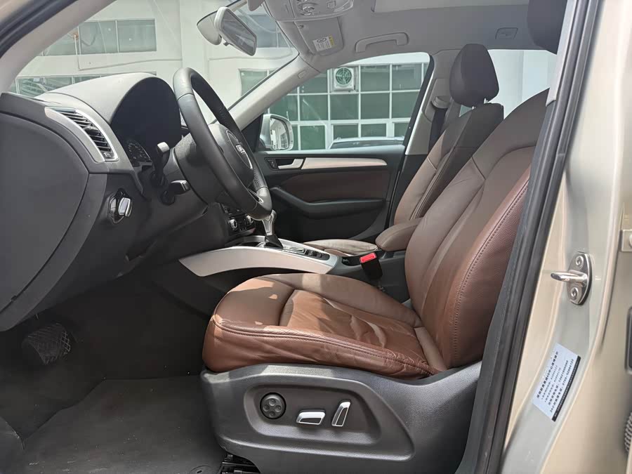 Audi Q5 2013