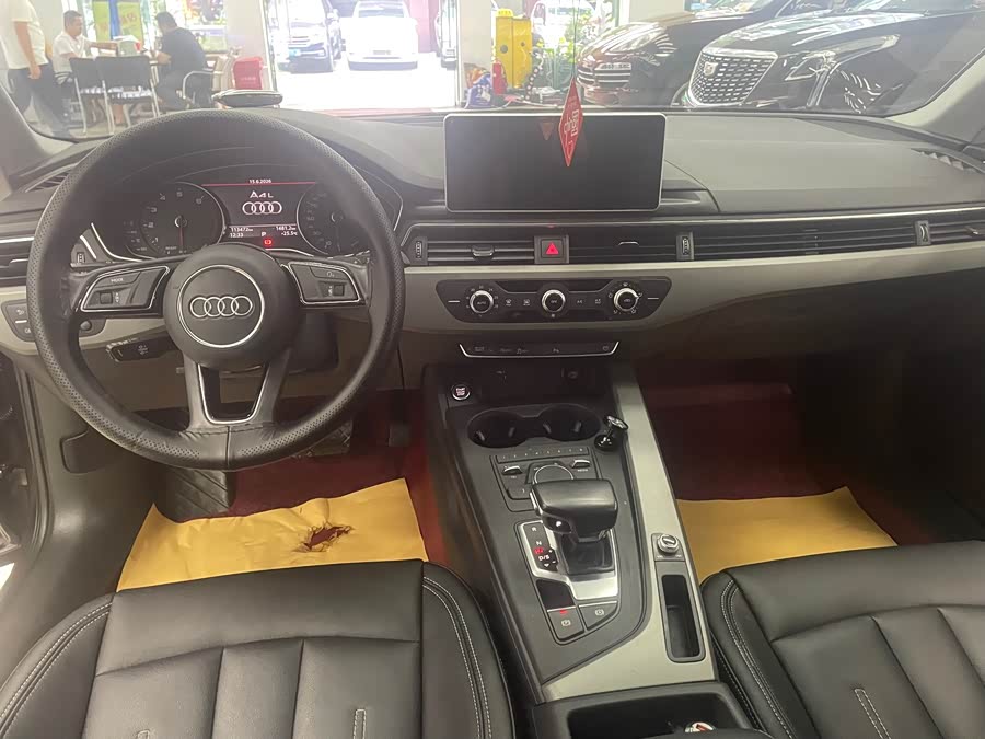 Audi A4L 2018