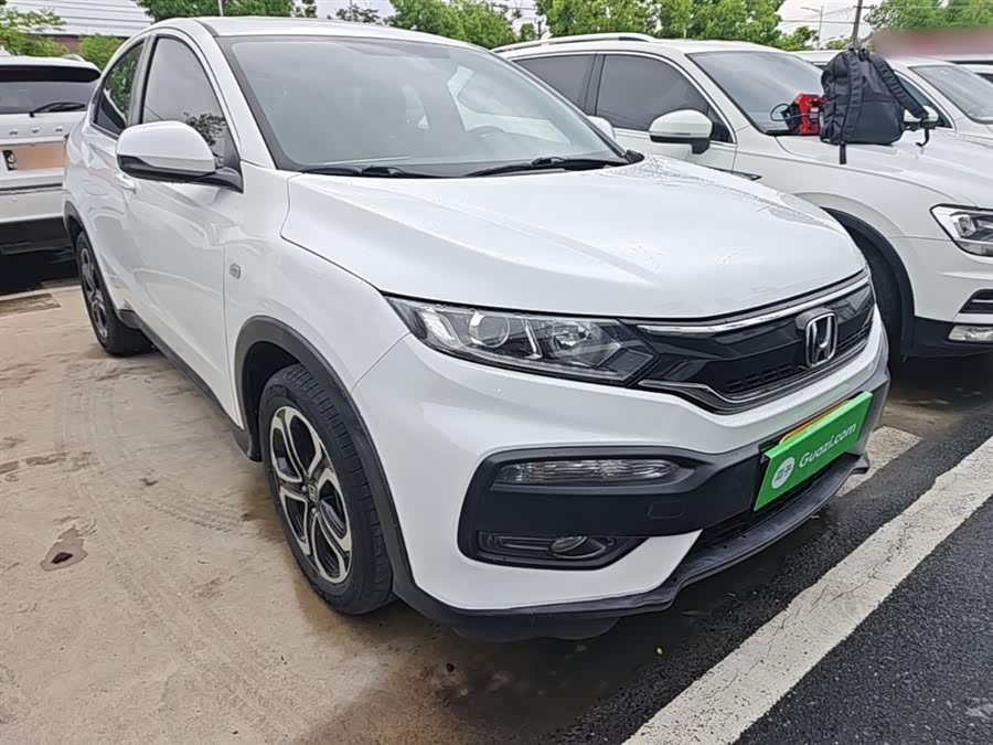 Honda XR-V 2015