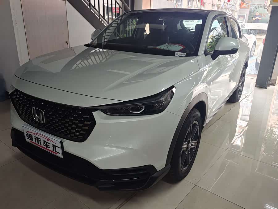 Honda XR-V 2024