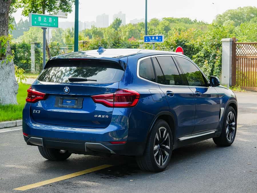 BMW iX3 2021