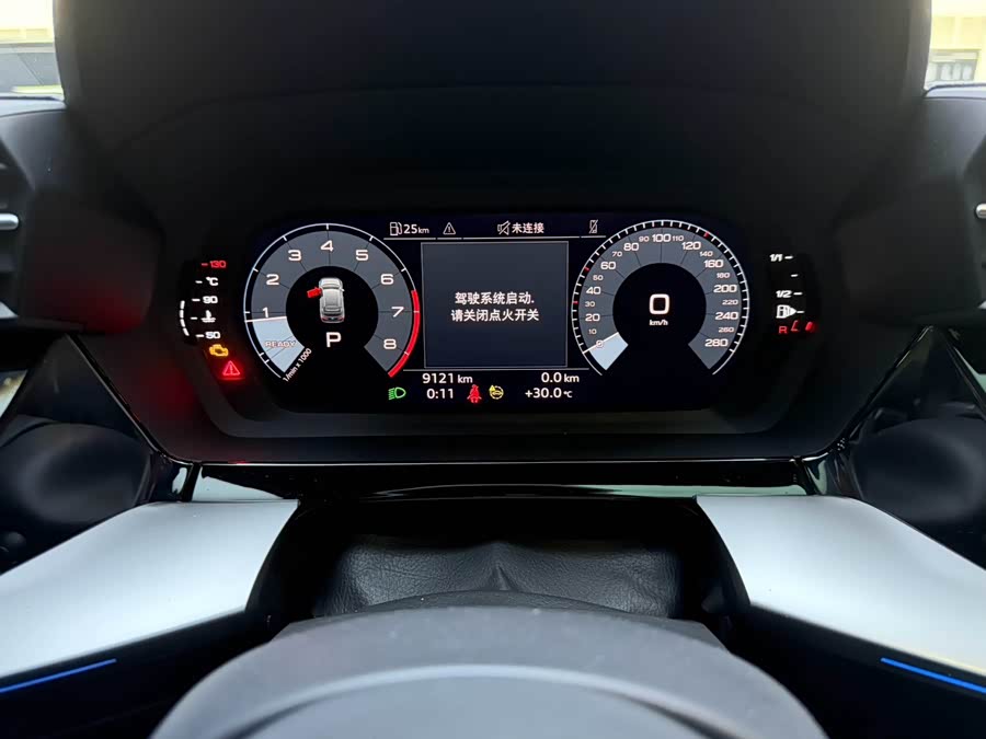 Audi A3 2023