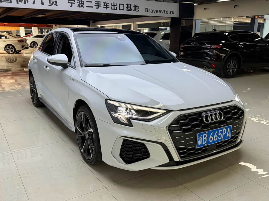 Audi A3 2023