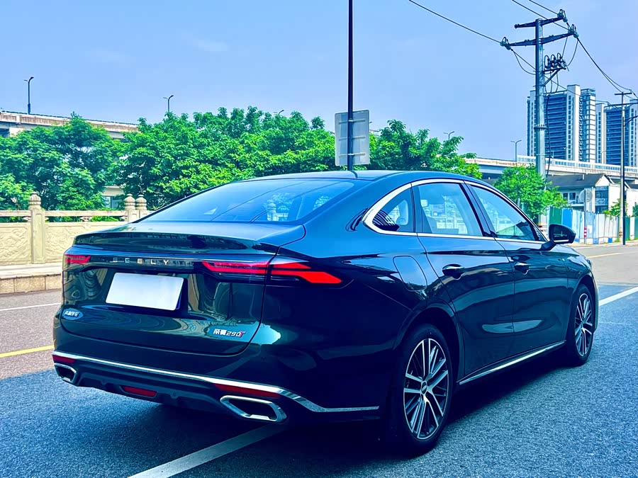 Geely Emgrand 2026