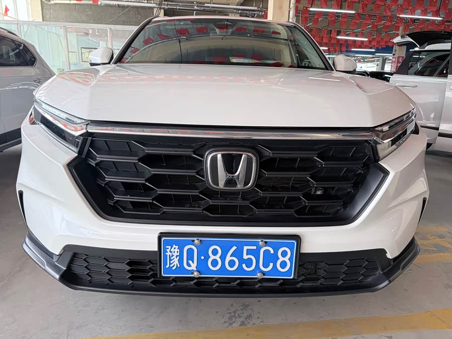 Honda CR-V 2024