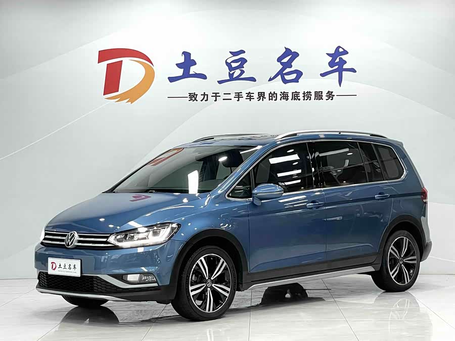 Volkswagen Touran 2022