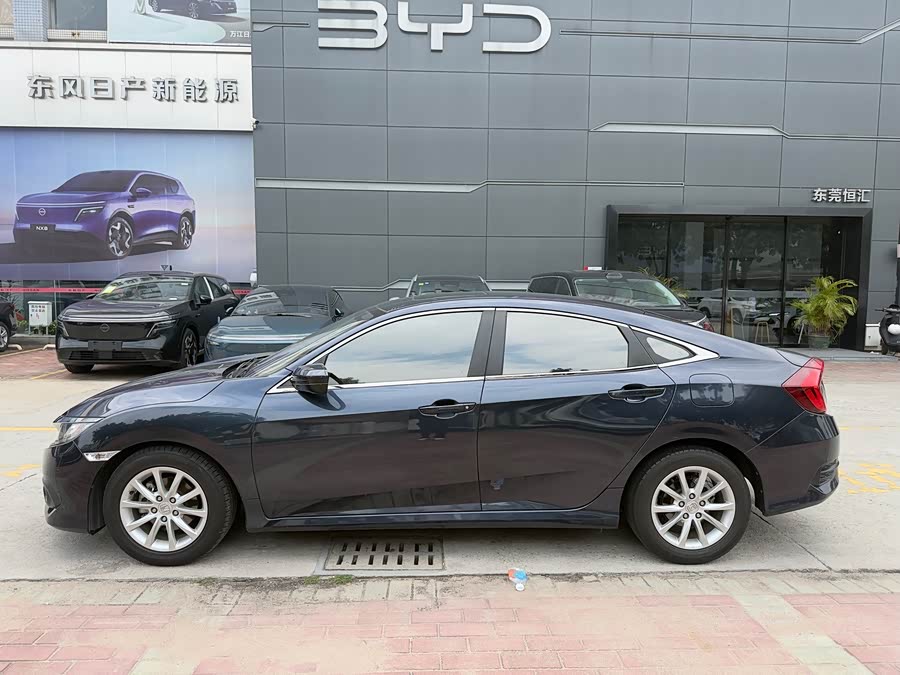 Honda Civic 2016