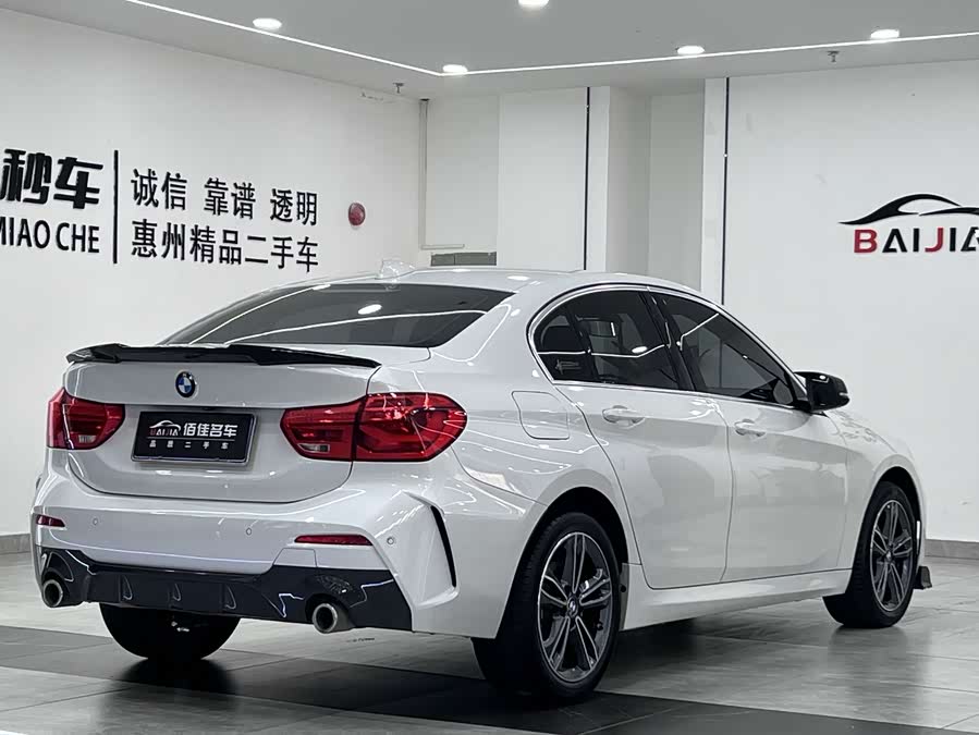 BMW 1 Series 2021