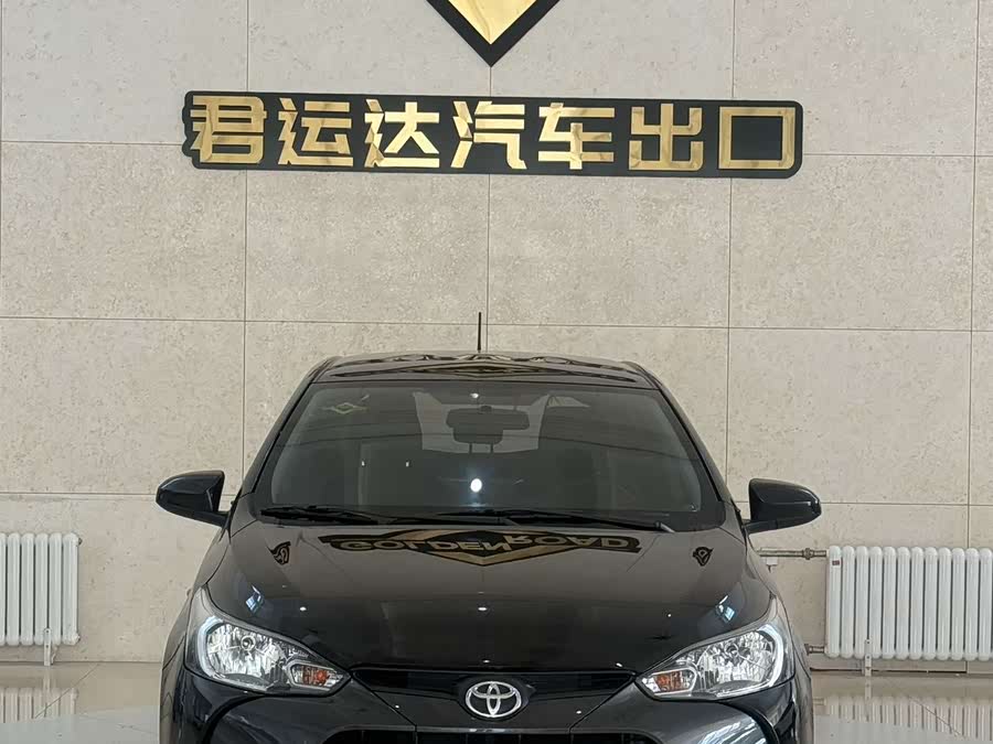 Toyota Yaris L 2022