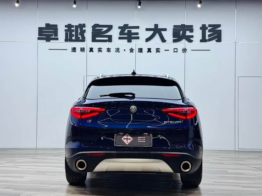 Alfa Romeo Stelvio 2017