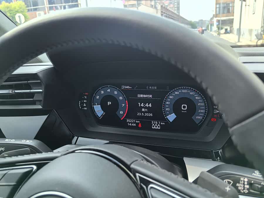 Audi A3 2021