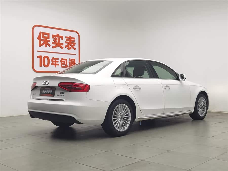 Audi A4L 2016