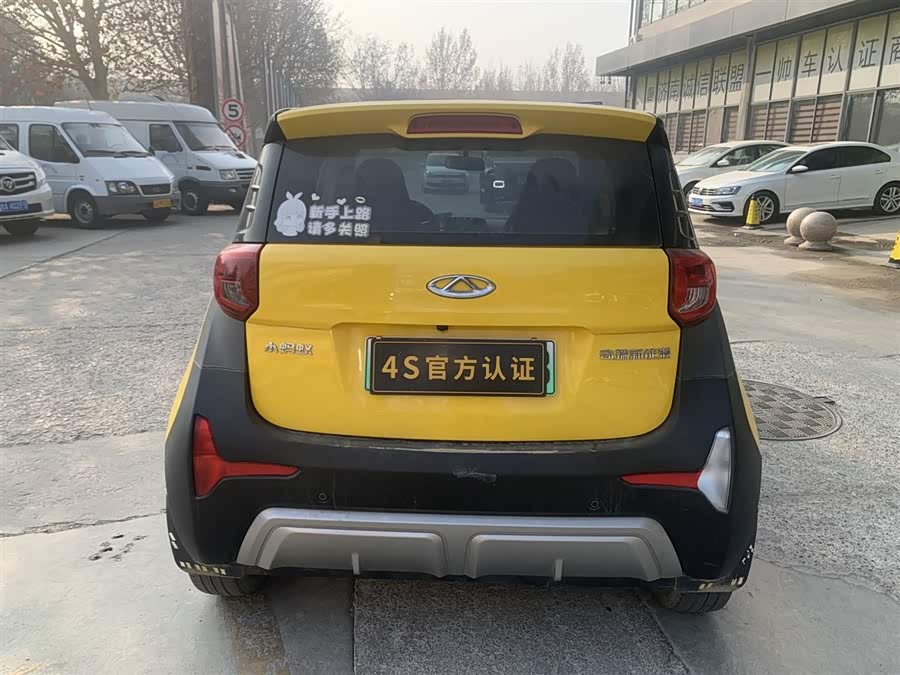 Chery eQ1 2022 — фото 8