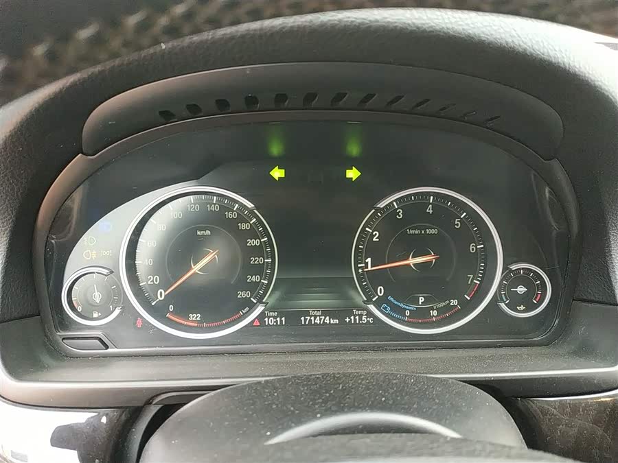 BMW 5 Series 2017 — фото 12