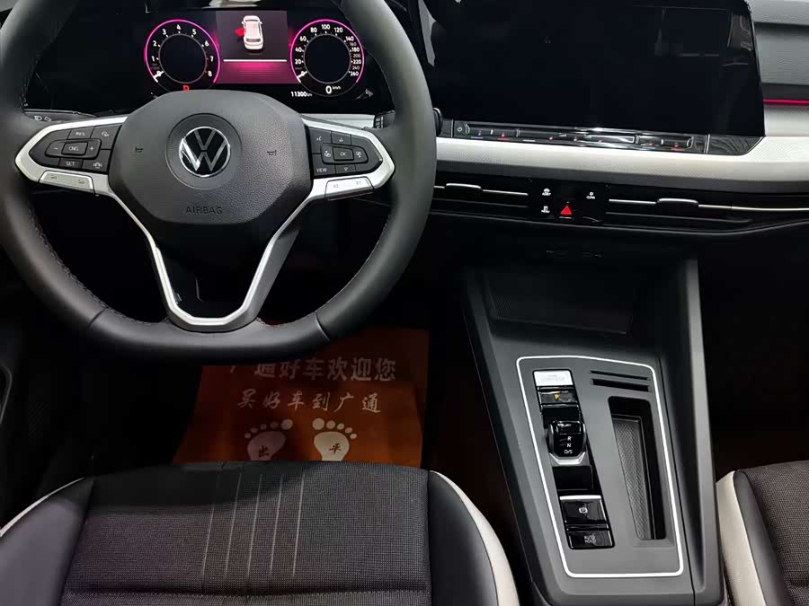 Volkswagen Golf 2024