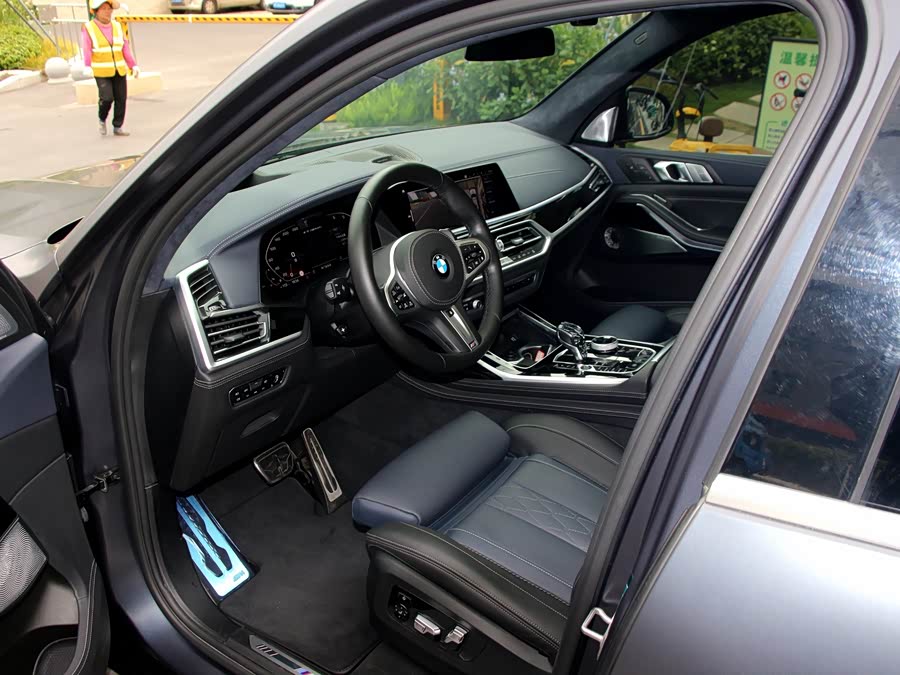 BMW X7 2020